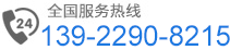 联系辅成