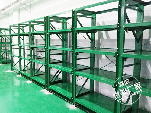 模具架,模具架厂家